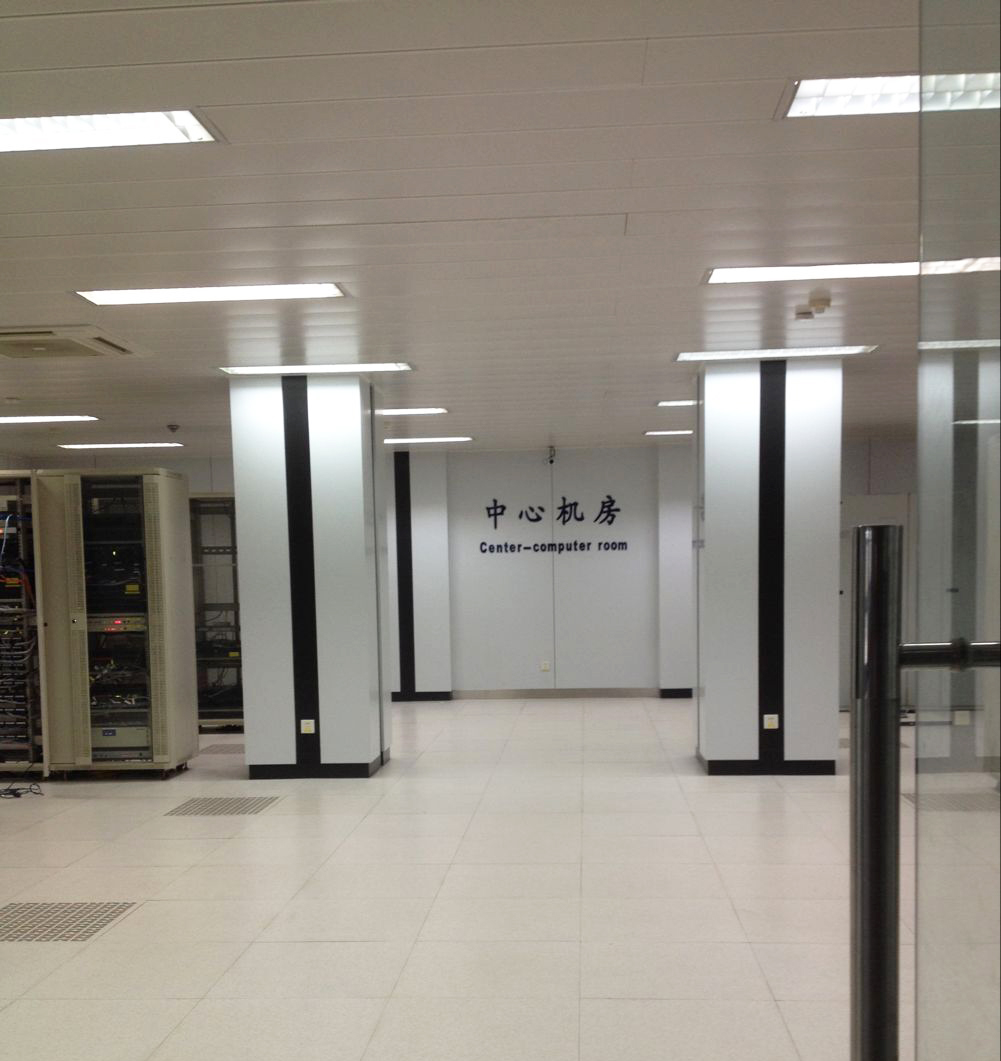 中国人民银行唐山支行机房动力环境监控系统