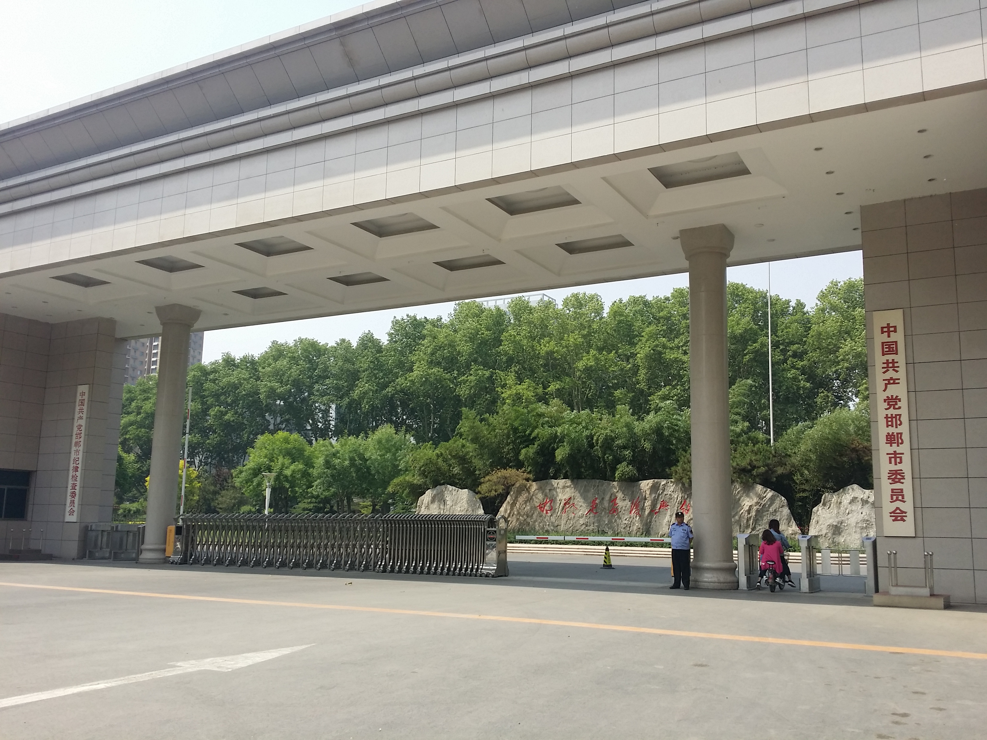邯郸红机联网机房动力环境监控系统